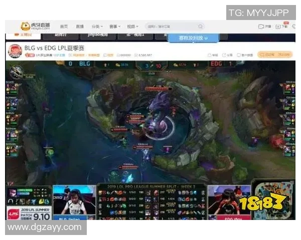 EDG在王者荣耀赛场上的节奏变化与战术得失分析