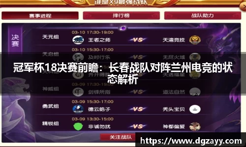 PP电子官网