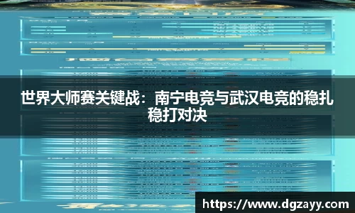 PP电子娱乐