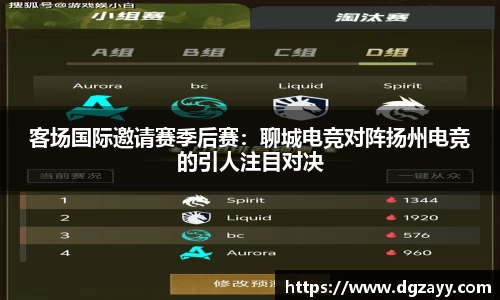 PP电子娱乐