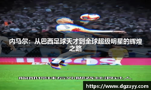 PP电子官网