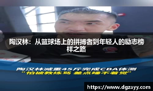PP电子娱乐
