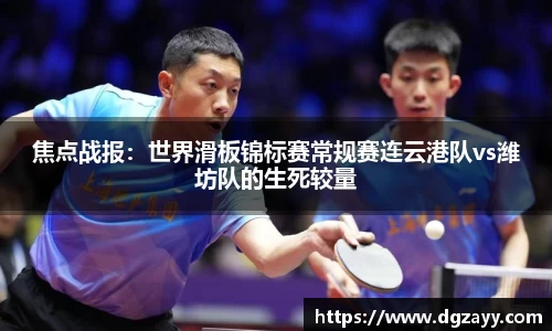 PP电子娱乐