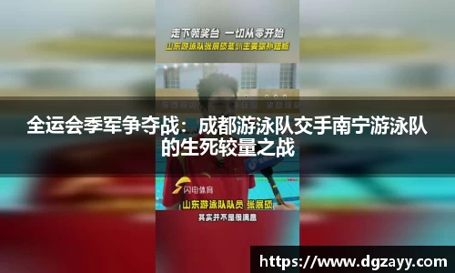 PP电子官网