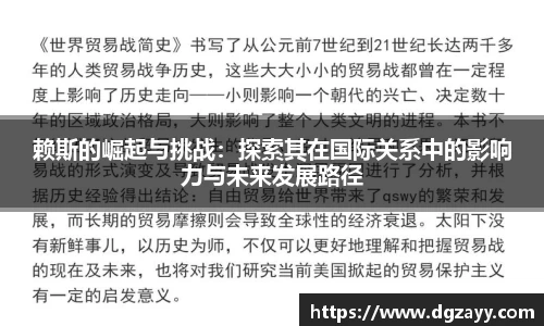 PP电子游戏