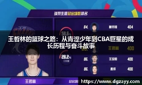 PP电子娱乐