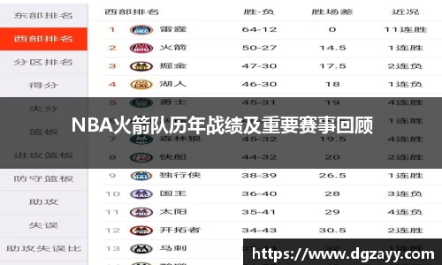 PP电子娱乐