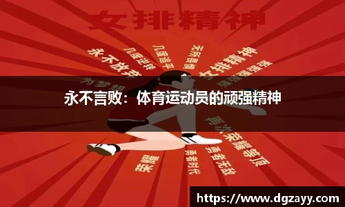 PP电子app
