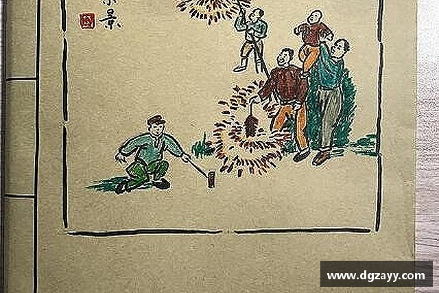 认识88858cc永利